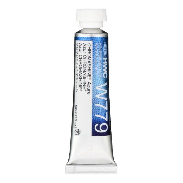 Holbein Artists' Watercolour Chromashine Set of 8 Tubes x 5ml (W797)