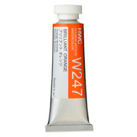 Holbein Artists’ Watercolours 15ml - Color - Brilliant Orange (w247) - C