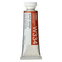 Holbein Artists’ Watercolours 15ml - Color - Burnt Sienna (w334) - A