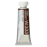 Holbein Artists’ Watercolours 15ml - Color - Burnt Umber (w333) - A