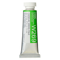 Holbein Artists’ Watercolours 15ml - Color - Cadmium Green Pale (w269) - C