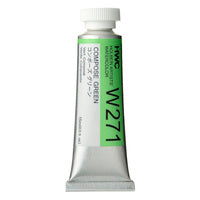 Holbein Artists’ Watercolours 15ml - Color - Compose Green #1 (w271) - A