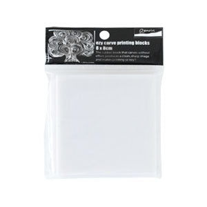Renoir Ezy Carve Printing Blocks