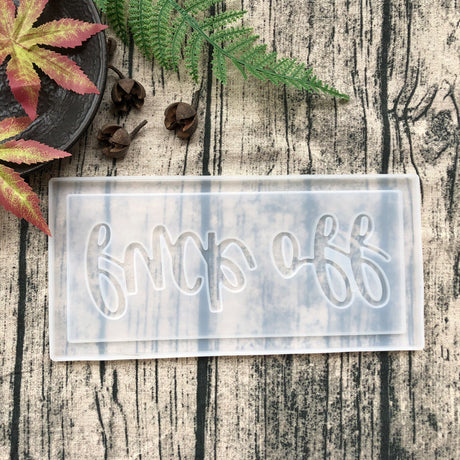 MAD F’ Off Resin Mould #131