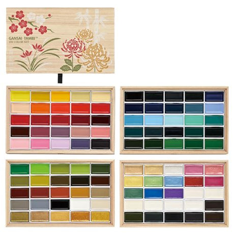 Kuretake Gansai Tambi 100 Pan Watercolour Anniversary Set
