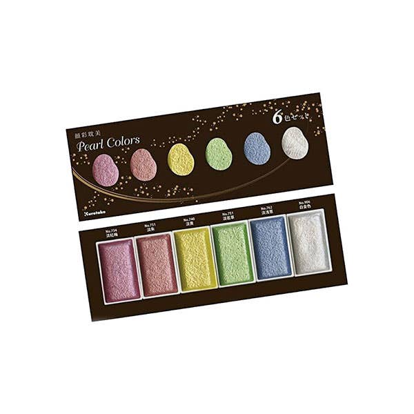 Kuretake Gansai Tambi Pearl 6 Pan Watercolour Set