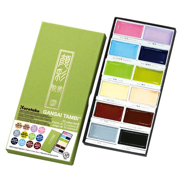 Kuretake Gansai Tambi 12 - II pan watercolour pigment paint set