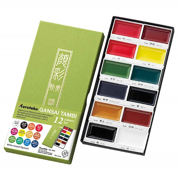 Kuretake Gansai Tambi - 12 pan watercolour pigment paint set