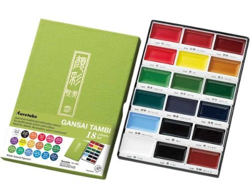Kuretake Gansai Tambi - 18 pan watercolour pigment set