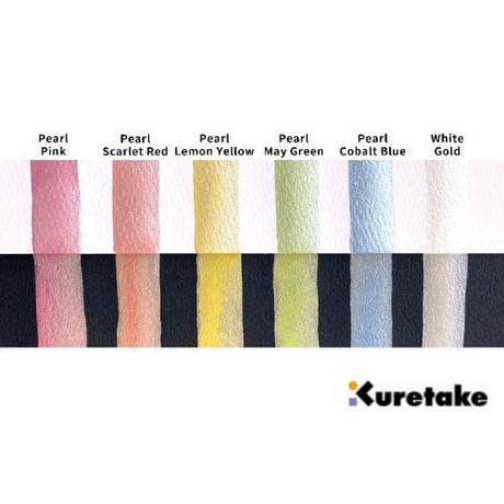 Kuretake Gansai Tambi Pearl 6 Pan Watercolour Set