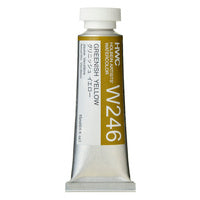 Holbein Artists’ Watercolours 15ml - Color - Greenish Yellow (w246) - C