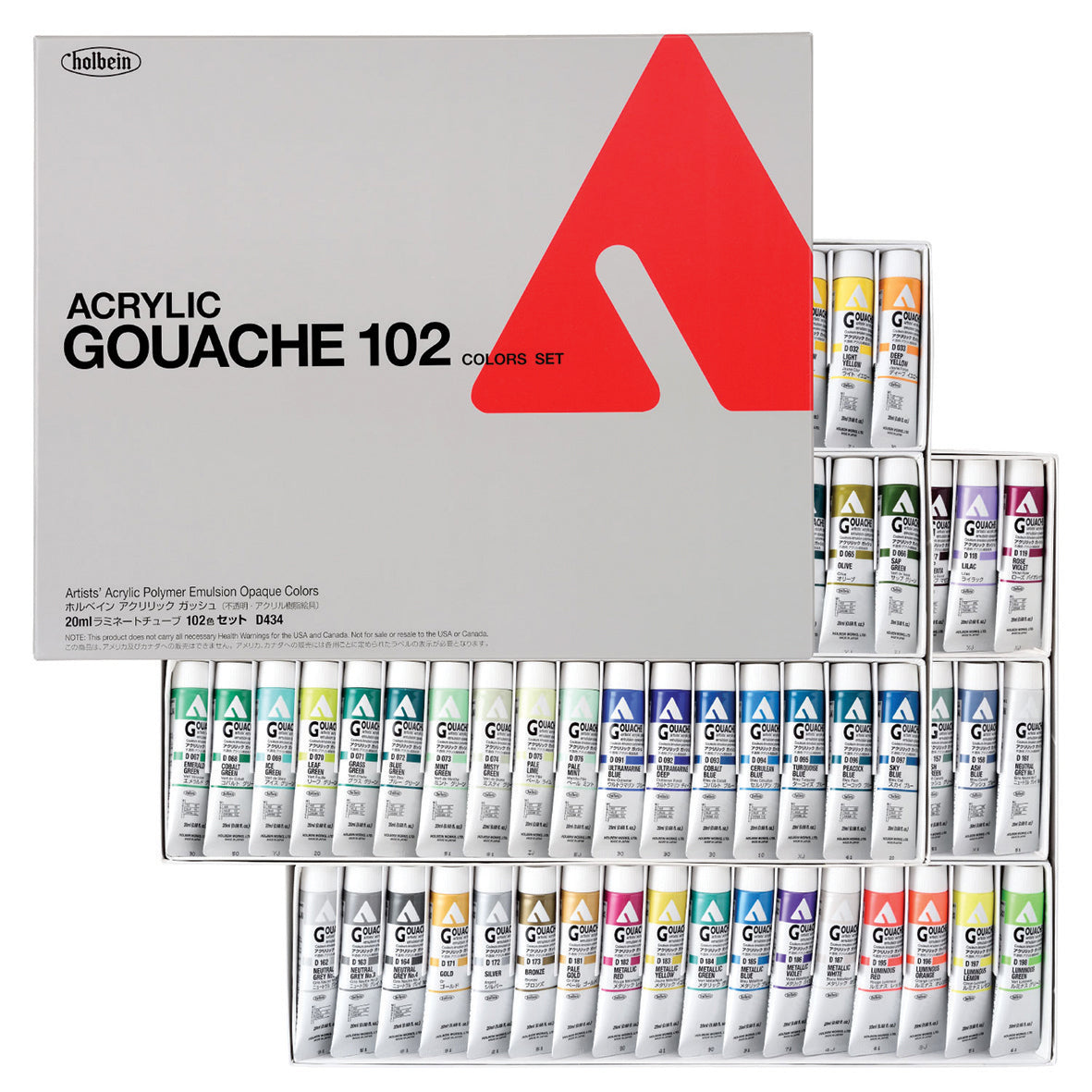 Holbein Acrylic Gouache Set 102 x 20ml Tubes D434