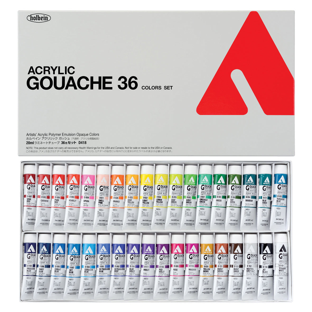Holbein Acrylic Gouache Set 36 x 20ml Tubes D418
