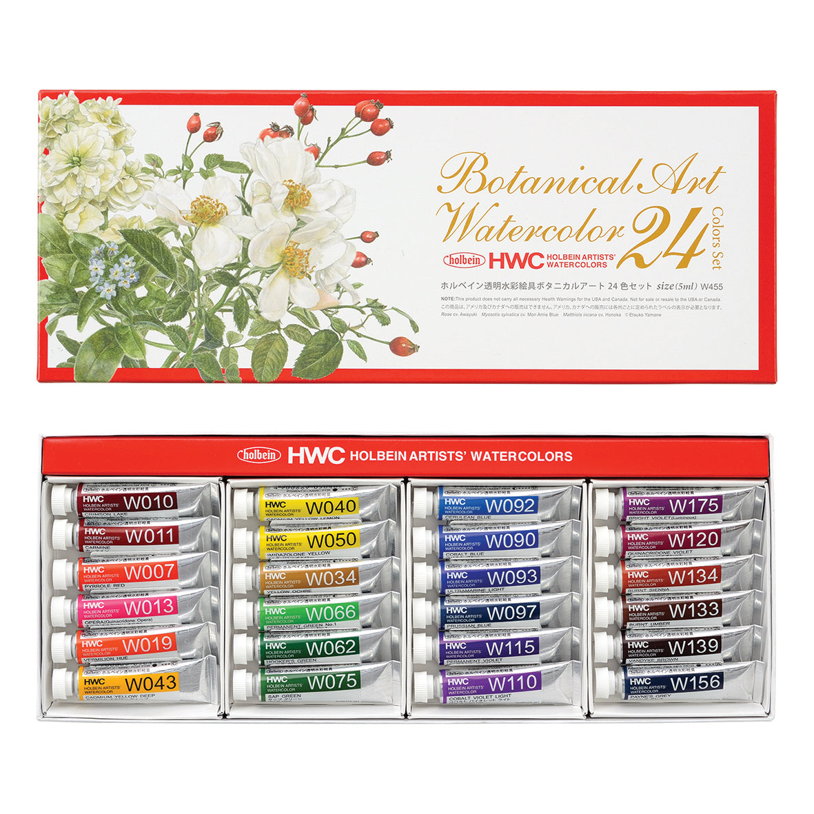Holbein Watercolour Botanical 24 Set x 5ml W455
