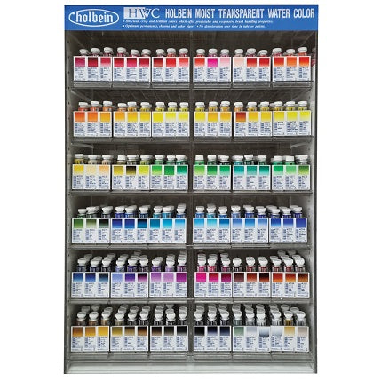 Holbein Artists' Watercolours 15ml