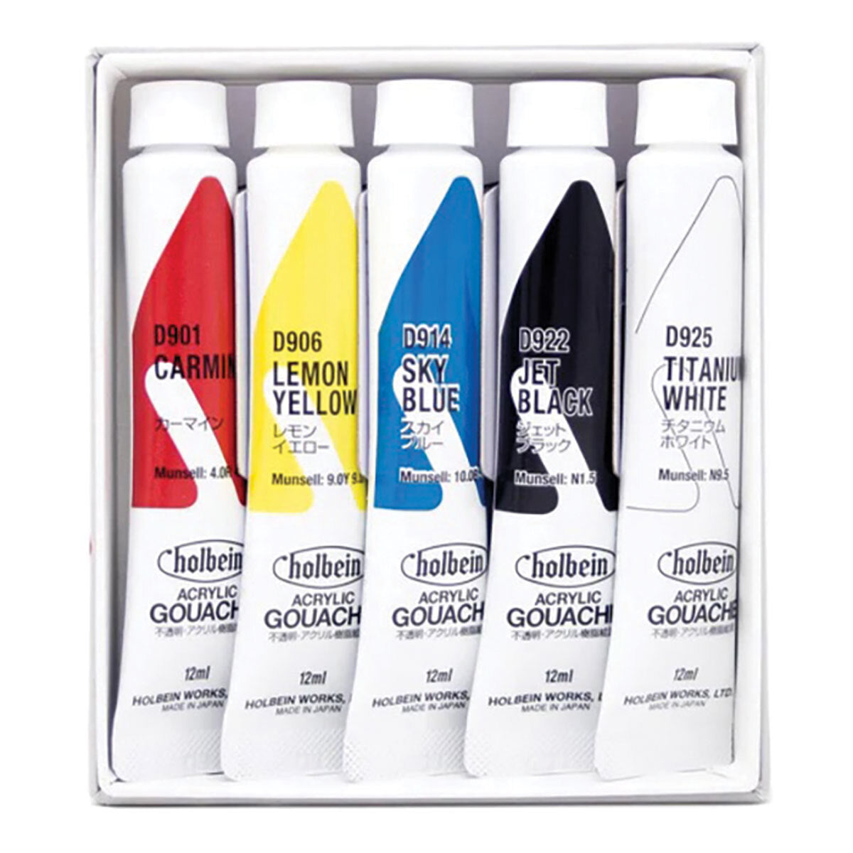 Holbein Acrylic Gouache Set Mixing 5 x 12ml Tubes D991