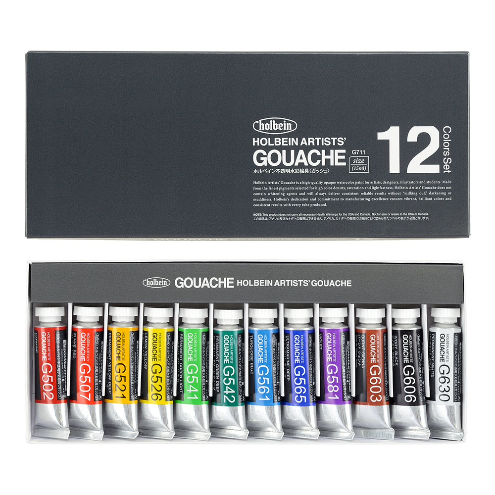 Holbein Artists' Designer Gouache Set 12 x 15ml Tubes G711