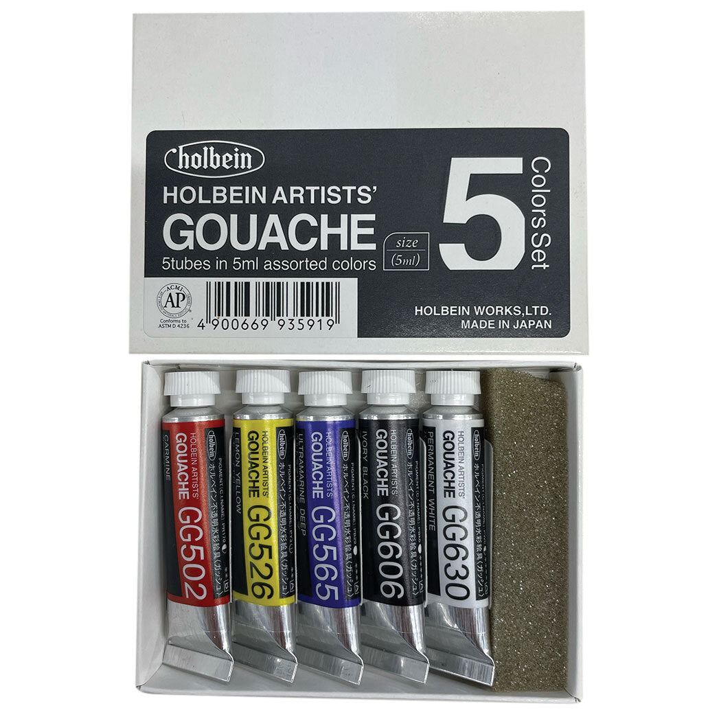 Holbein Artists' Designer Gouache Set 5 x 5ml G799
