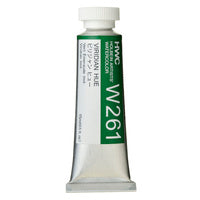 Holbein Artists’ Watercolours 15ml - Color - Viridian Tint (w261) - A