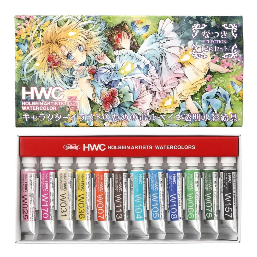 Holbein Artist Watercolour Natsuki Set 12 x 5ml W497