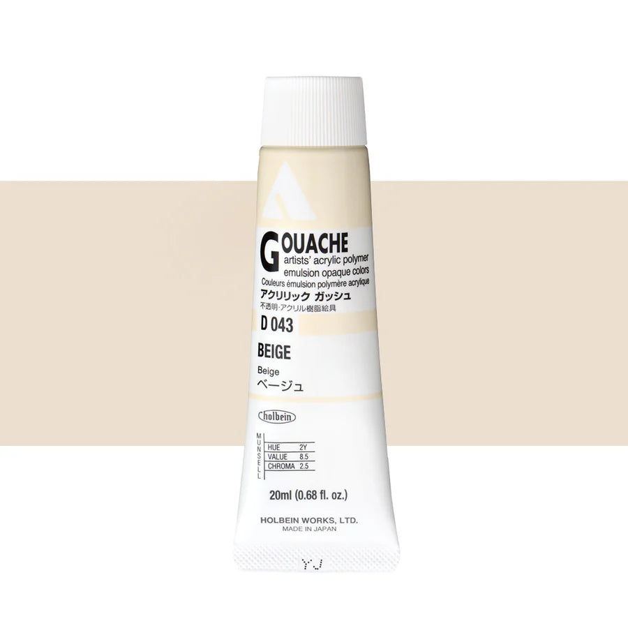 Holbein Acrylic Gouache 20ml Tubes - Colour - Beige (D043) - A