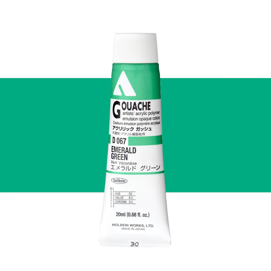 Holbein Acrylic Gouache 20ml Tubes - Colour - Emerald Green (D067) - A