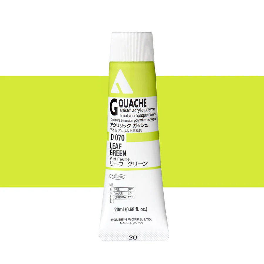 Holbein Acrylic Gouache 20ml Tubes - Colour - Leaf Green (D070) - A