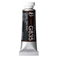 Holbein Irodori Artists' Gouache 15ml Tubes