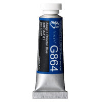 Holbein Irodori Artists' Gouache 15ml Tubes