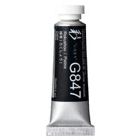 Holbein Irodori Artists' Gouache 15ml Tubes