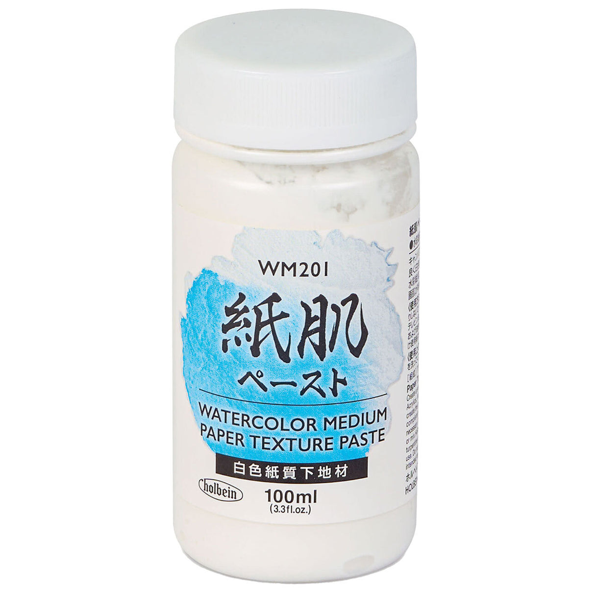 Holbein Paper Texture Paste Mediums