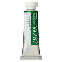 Holbein Artists’ Watercolours 15ml - Color - Hookers Green (w262) - B