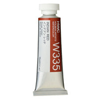 Holbein Artists’ Watercolours 15ml - Color - Indian Red (w335) - A