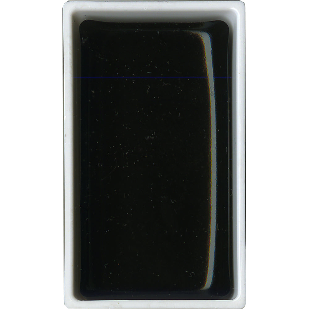 Kuretake Gansai Tambi Individual Pans - Color - 67 Indigo