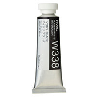 Holbein Artists’ Watercolours 15ml - Color - Ivory Black (w338) - A