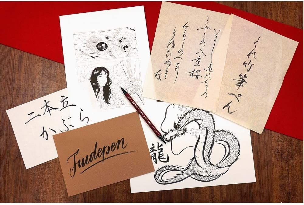 Kuretake Fude Pen No. 55