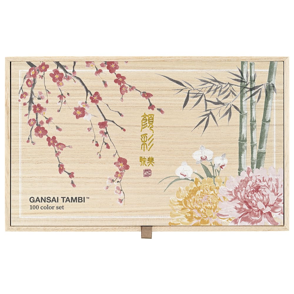 Kuretake Gansai Tambi 100 Pan Watercolour Anniversary Set 4