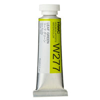 Holbein Artists’ Watercolours 15ml - Color - Leaf Green (w277) - B