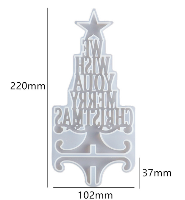 MAD 3D Christmas Tree #087