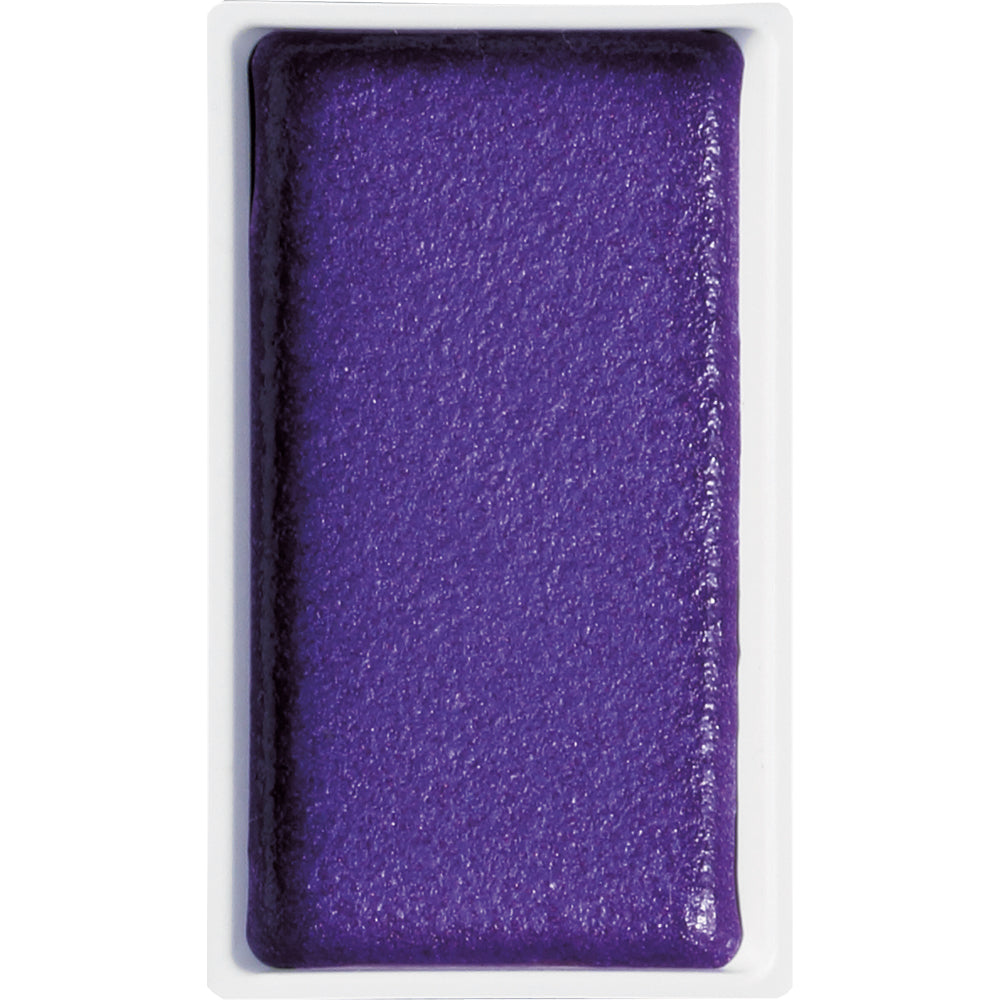 Kuretake Gansai Tambi Individual Pans - Color - 861 Gem Violet