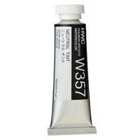 Holbein Artists’ Watercolours 15ml - Color - Neutral Tint (w357) - A
