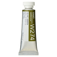 Holbein Artists’ Watercolours 15ml - Color - Olive Green (w274) - A