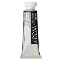Holbein Artists’ Watercolours 15ml - Color - Peach Black (w337) - A