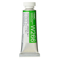 Holbein Artists’ Watercolours 15ml - Color - Perm Green No.1 (w266) - A