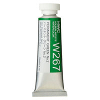 Holbein Artists’ Watercolours 15ml - Color - Perm Green No.2 (w267) - A