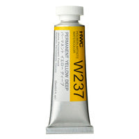 Holbein Artists’ Watercolours 15ml - Color - Perm Yellow Deep (w237) - A