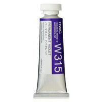 Holbein Artists’ Watercolours 15ml - Color - Permanent Violet (w315) - B