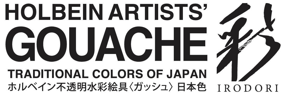 Holbein Irodori Artists' Gouache 15ml Tubes