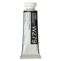 Holbein Artists’ Watercolours 15ml - Color - Shadow Green (w279) - D