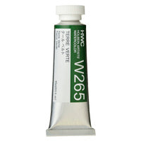 Holbein Artists’ Watercolours 15ml - Color - Terra Verte (w265) - A